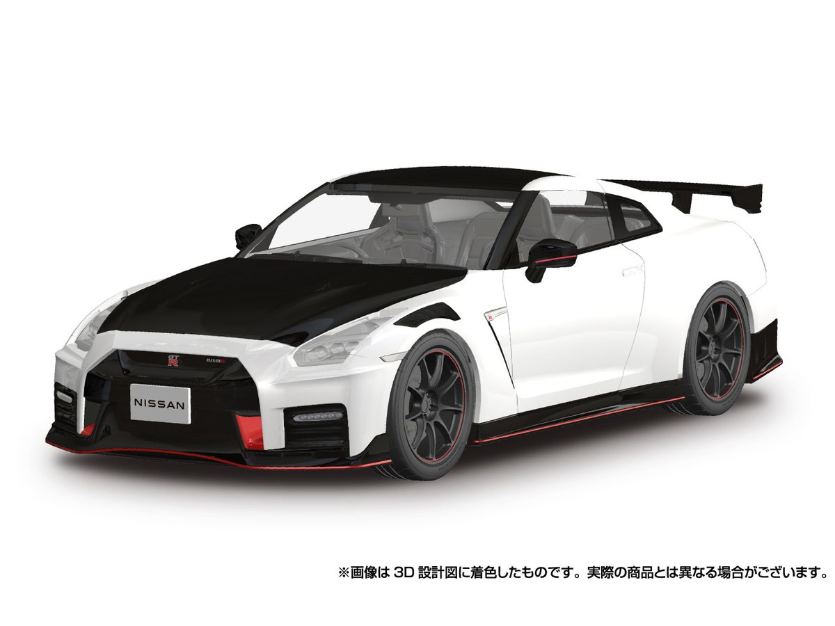 R35 Nissan GT-R Nismo Special Edition 2022 Brilliant White Pearl