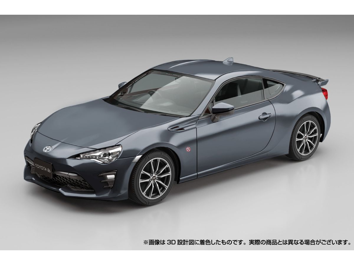 Toyota 86 (Dark Gray Metallic)