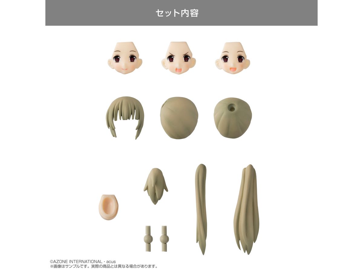 Custom Lily TYPE-A Head Parts Set (Flax Color)