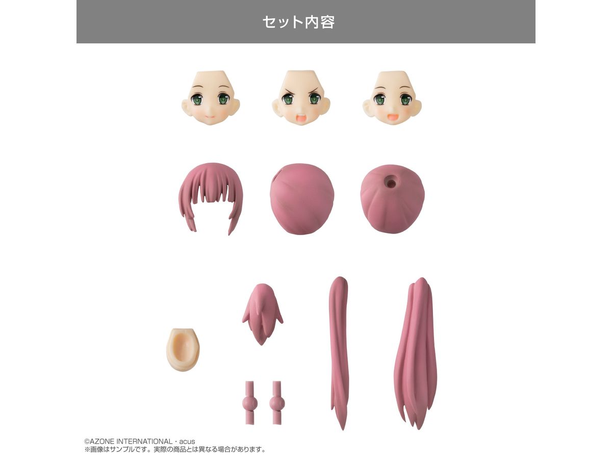 Custom Lily TYPE-A Head Parts Set (Red Mauve)