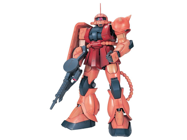 Perfect Grade Zaku II MS-06S