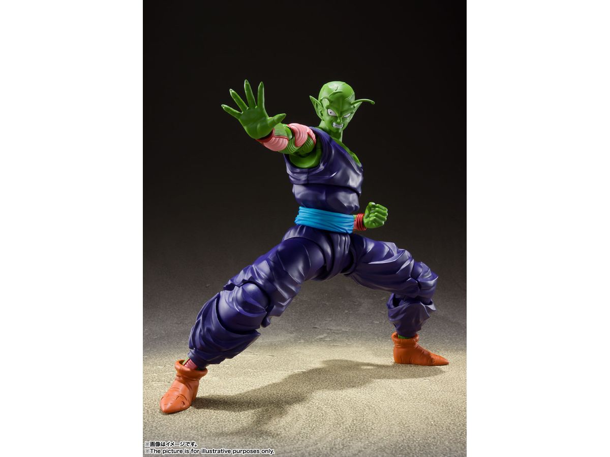 S.H.Figuarts Piccolo -The Proud Namekian- (Reissue)