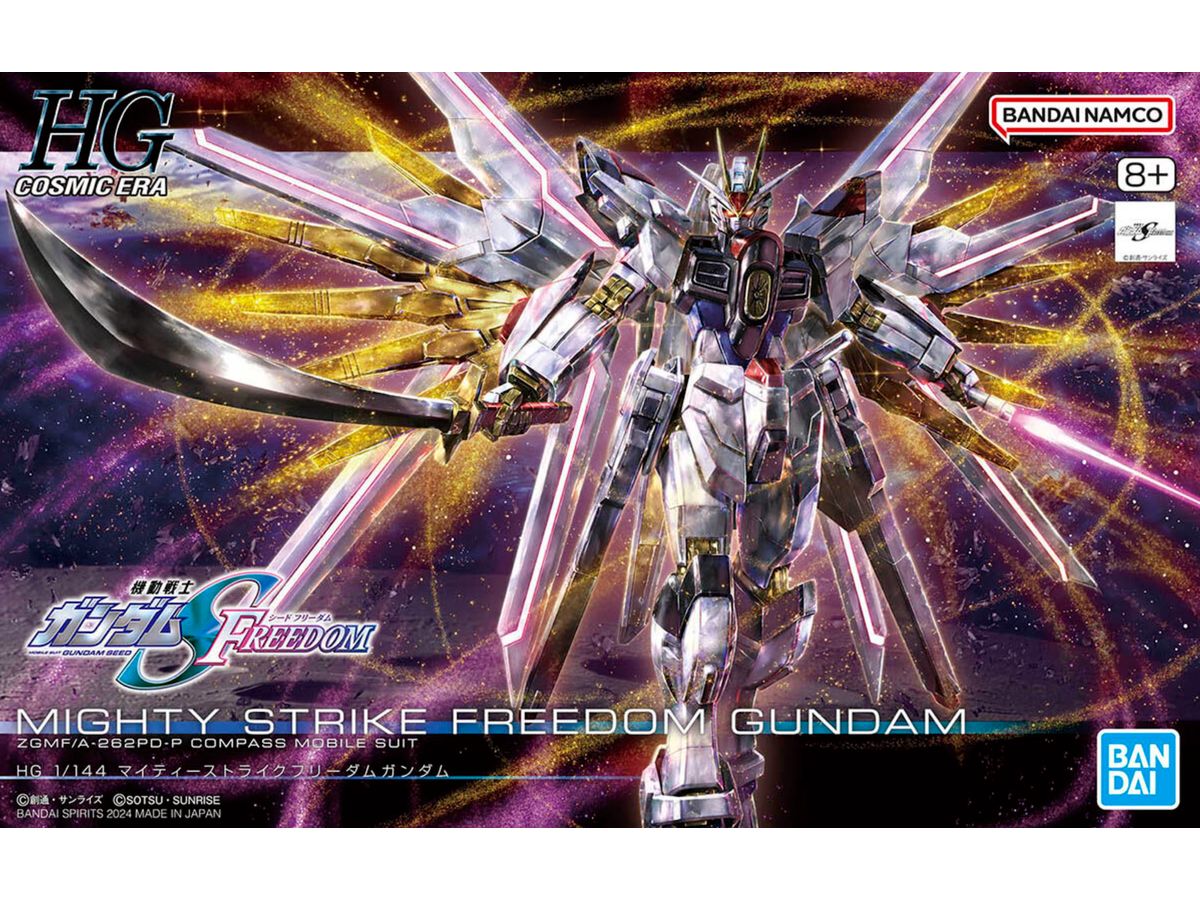 HG Mighty Strike Freedom Gundam (Gundam SEED Freedom)