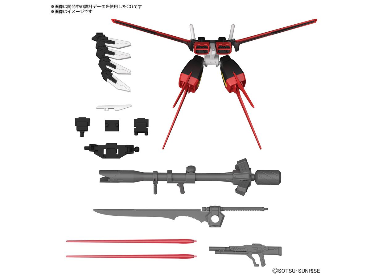 Gundam Option Parts Set Gunpla 01 (Aile Striker)