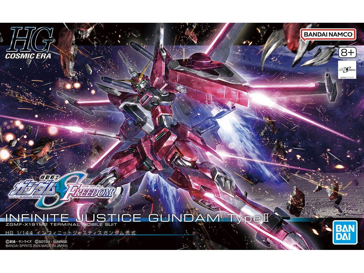 HG Infinite Justice Gundam Type II (Gundam SEED Freedom)