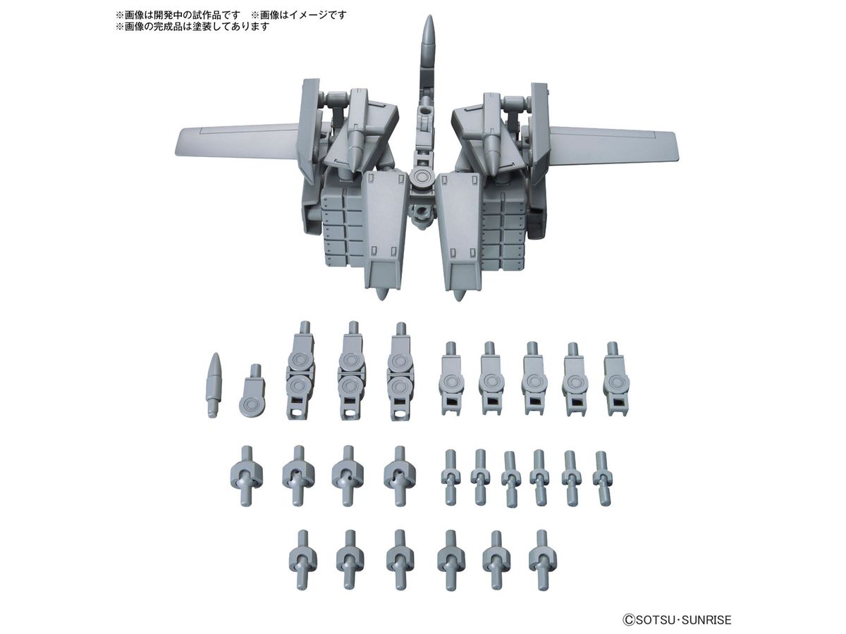 Option Parts Set Gunpla 08 (Bolden Arm Arms)