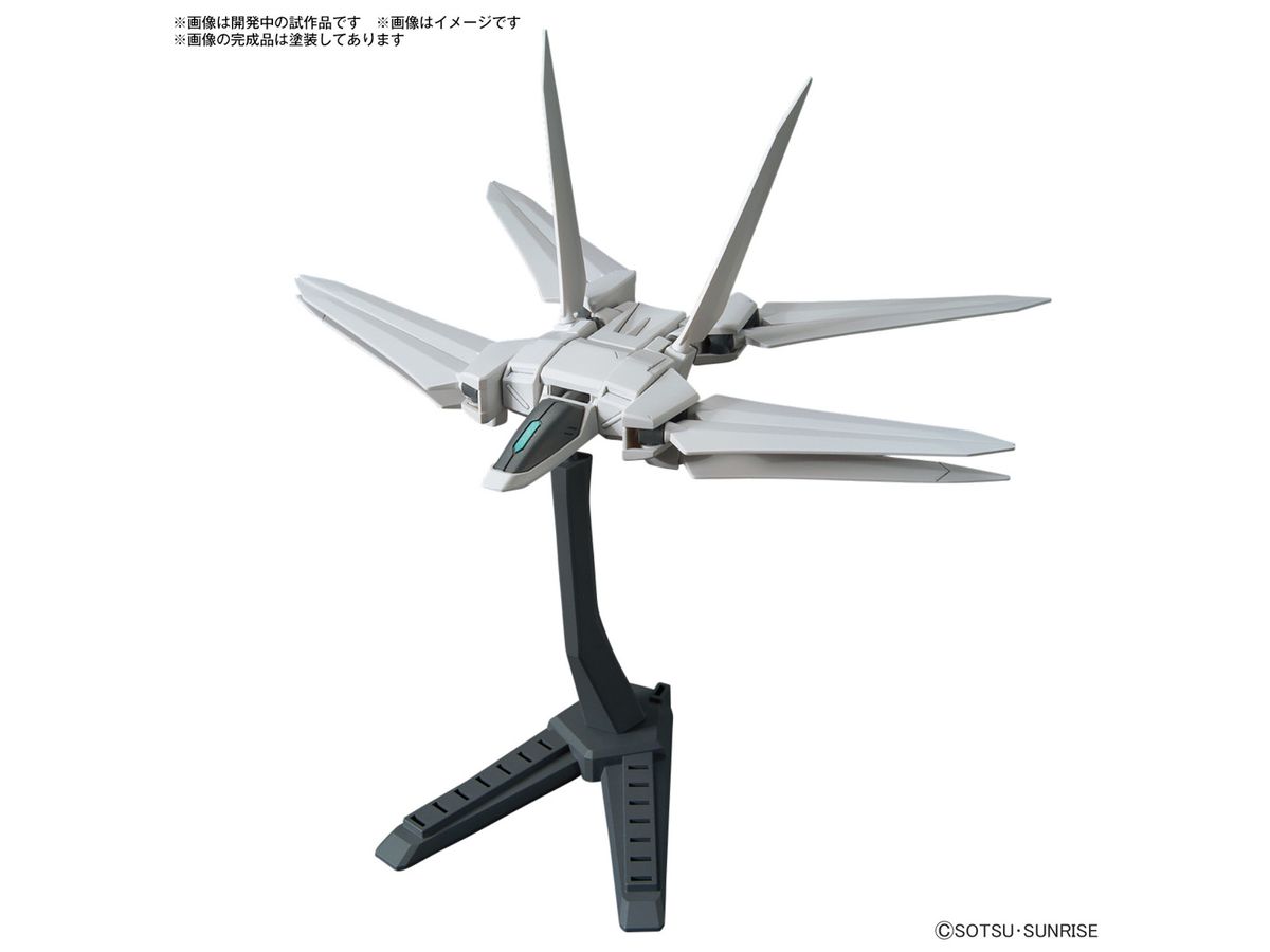 Option Parts Set Gunpla 10 (Galaxy Booster)