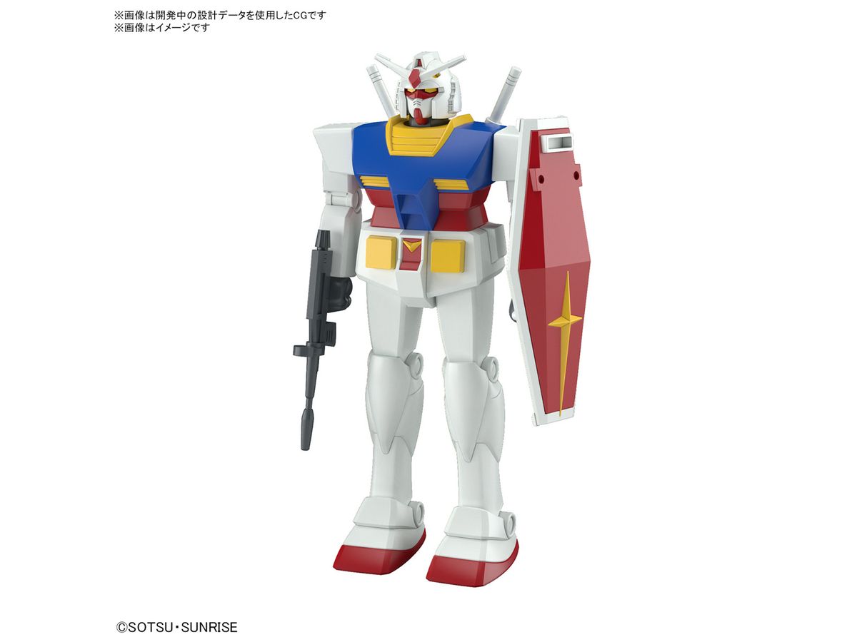 Best Mecha Collection RX-78-2 Gundam (REVIVAL Ver.)