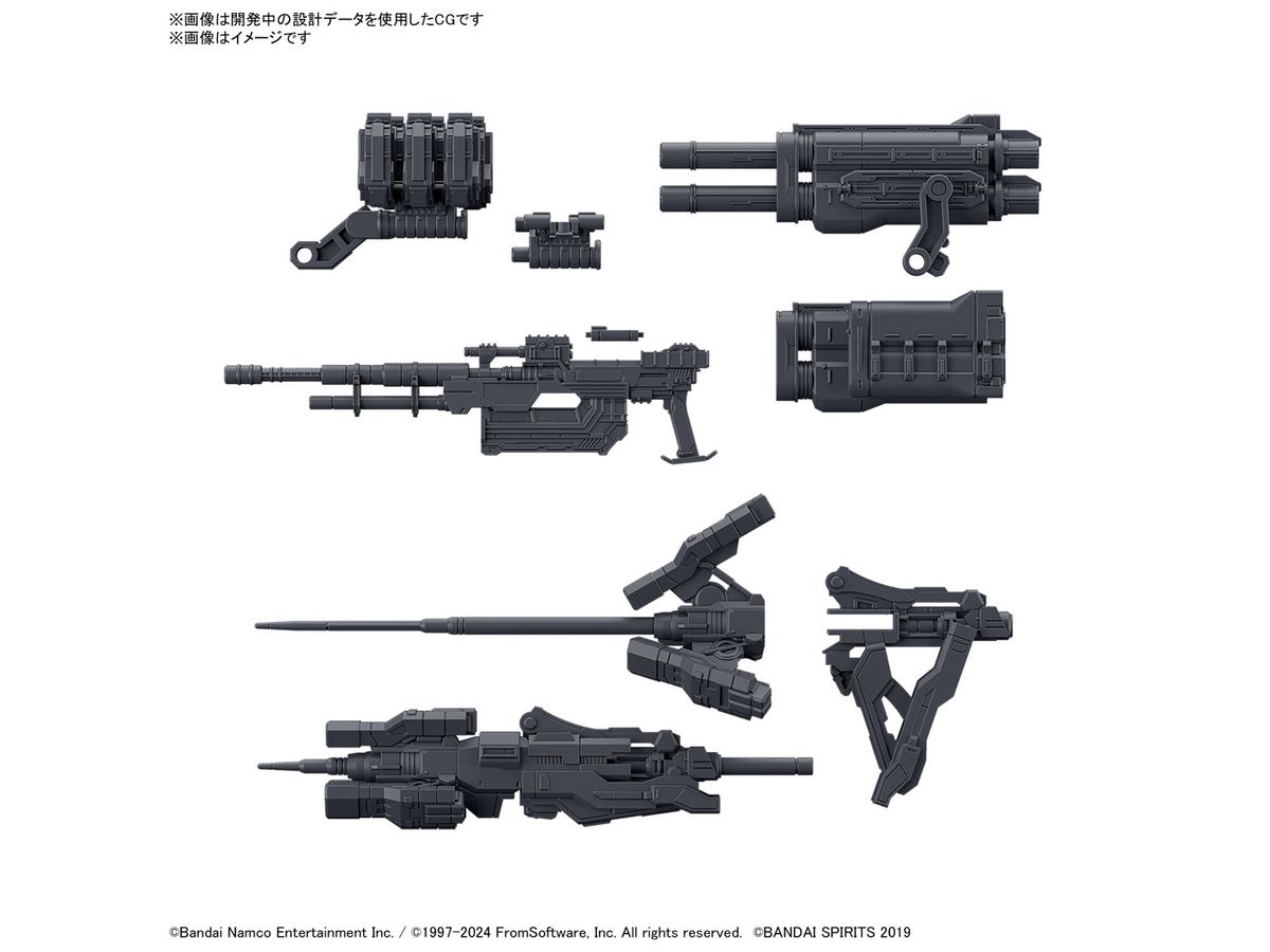 30MM Option Parts Set Armored Core VI Fires of Rubicon Weapon Set 02