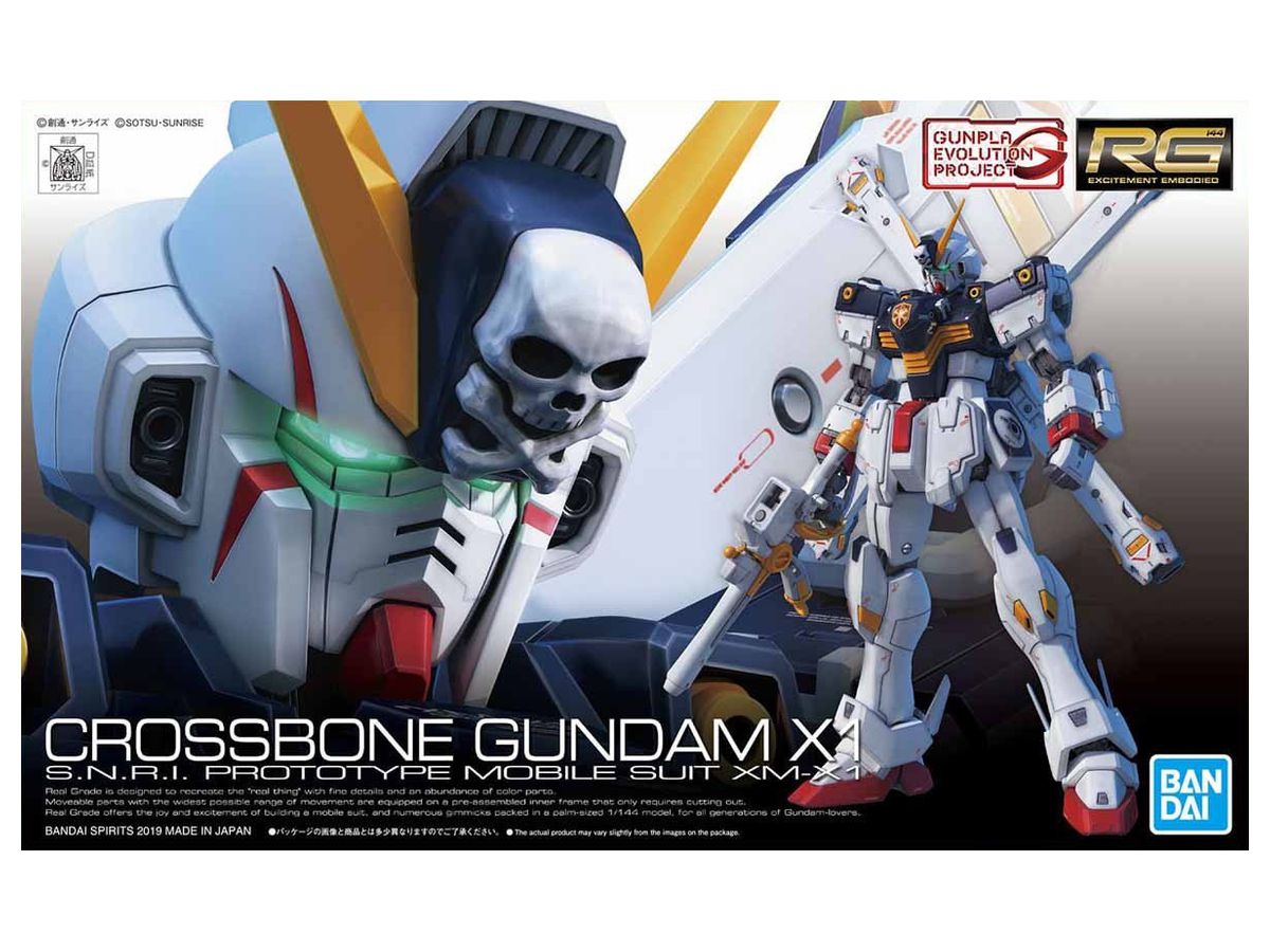 RG Crossbone Gundam X1