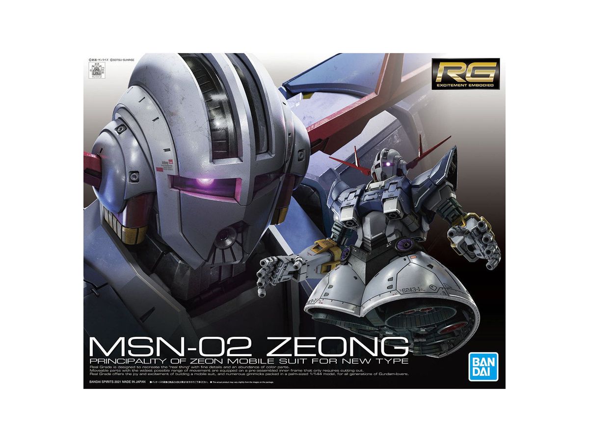 RG MSN-02 Zeong