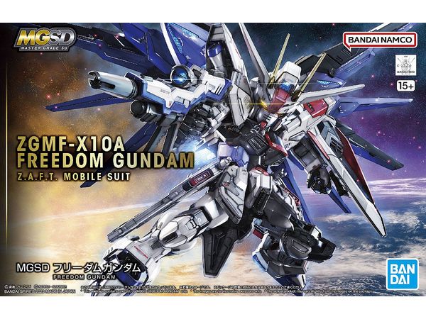 MGSD Freedom Gundam (Gundam Seed)