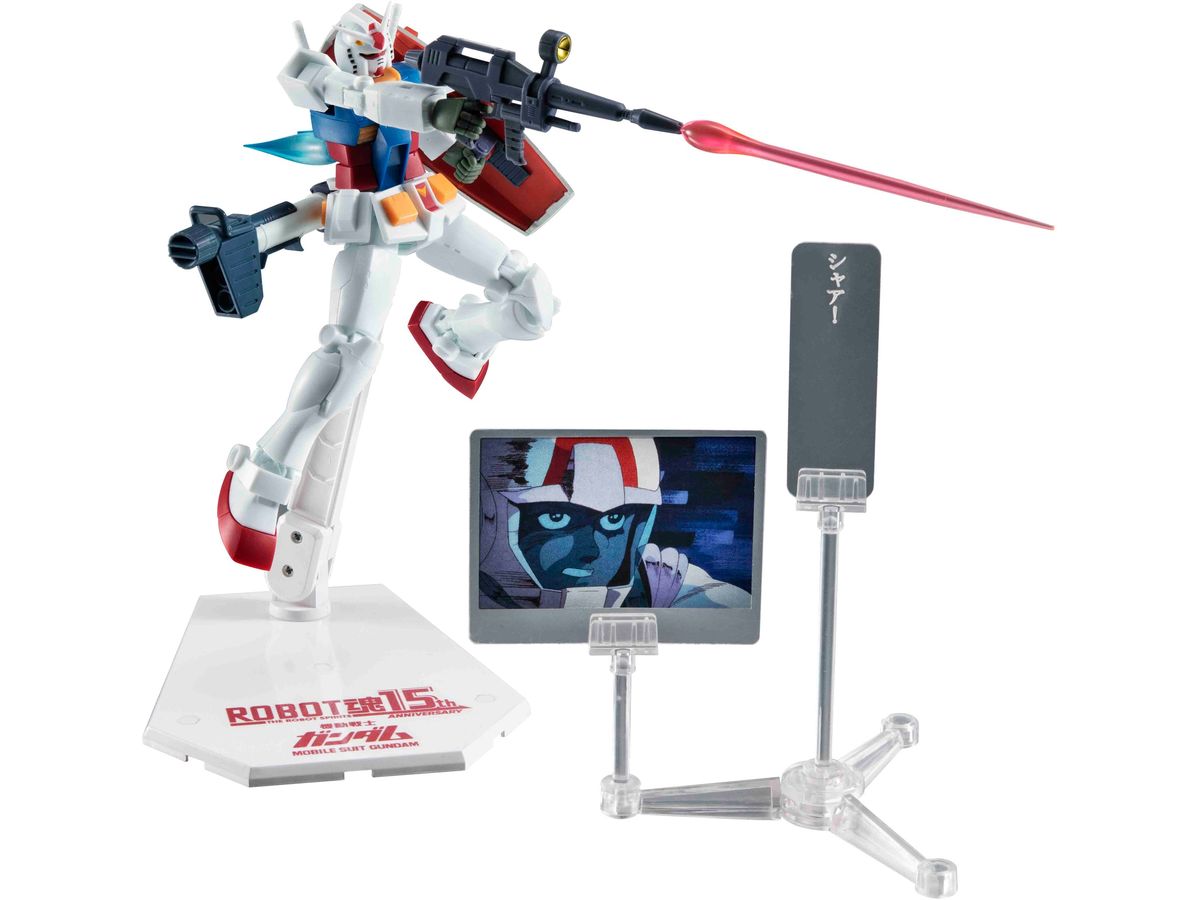 ROBOT Damashii (SIDE MS) RX-78-2 Gundam ver. A.N.I.M.E. ROBOT Damashii15th ANNIVERSARY