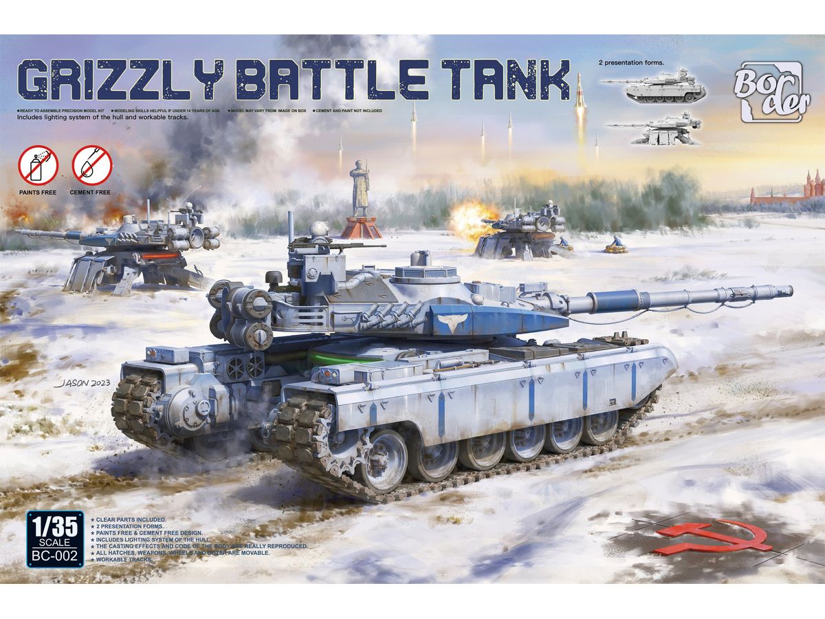 Grizzly Battle Tank