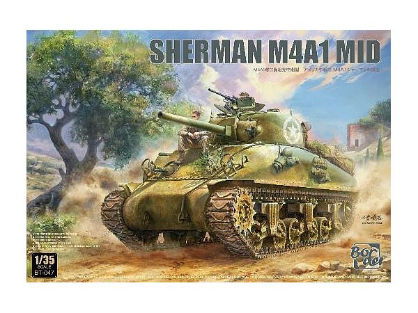 American Medium Tank M4A1 Sherman Mid-Model