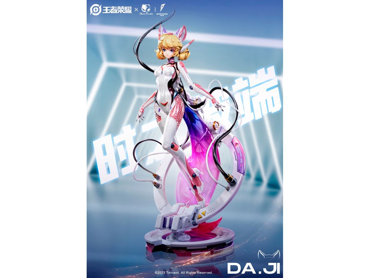 Arena of Valor Daji Beyond Time Ver. Figure