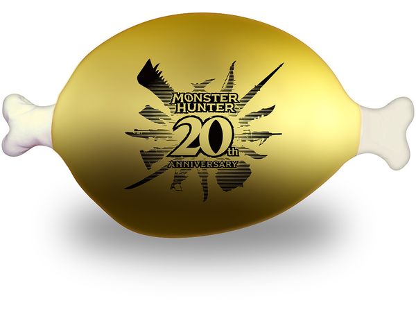 Monster Hunter : 20th Anniversary Gold Browned Meat Cushion