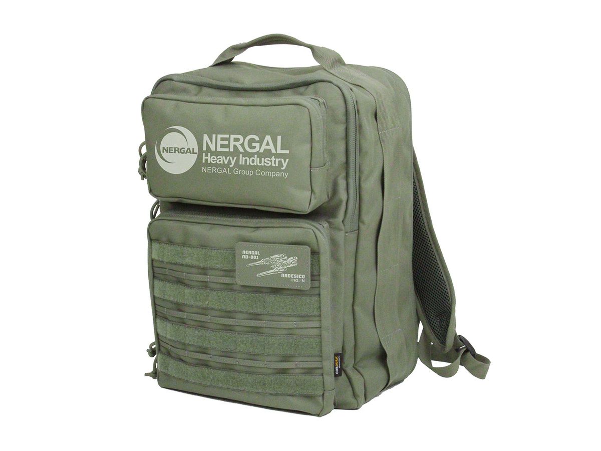 Nadesico: Nergal Heavy Industries Functional Backpack / MOSS