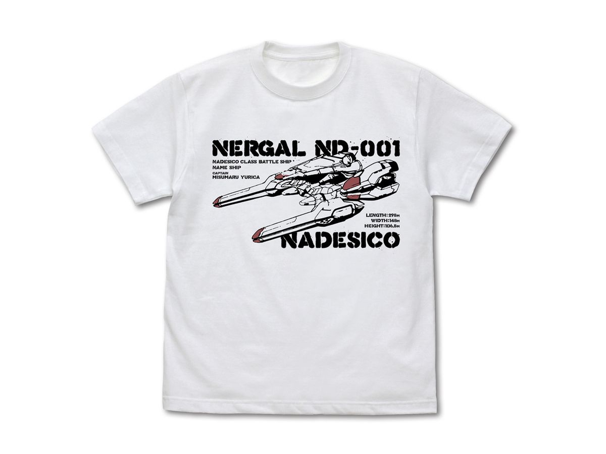 Nadesico: Nadesico-class first ship Nadesico T-Shirts / WHITE-S