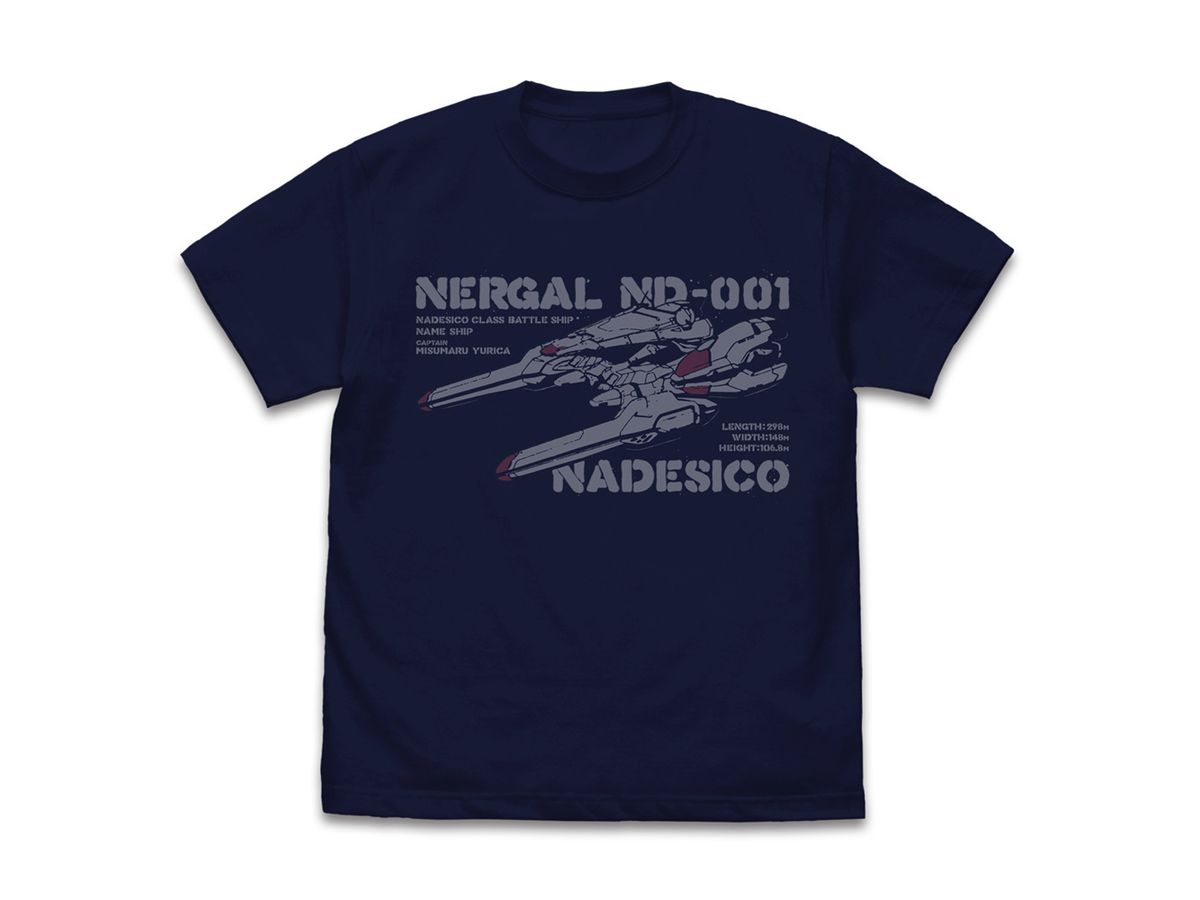 Nadesico: Nadesico-class first ship Nadesico T-Shirts /NAVY-S