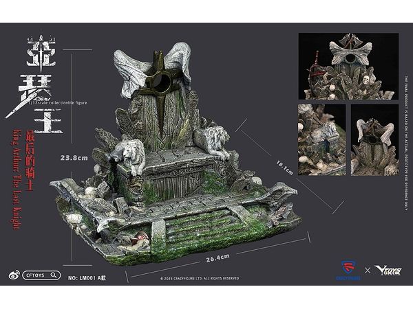 King Arthur Throne Display Base