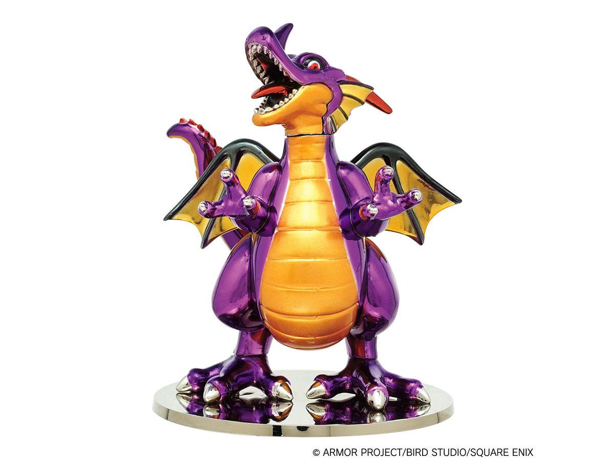 Dragon Quest: Metallic Monsters Gallery Dragonlord (Reissue)