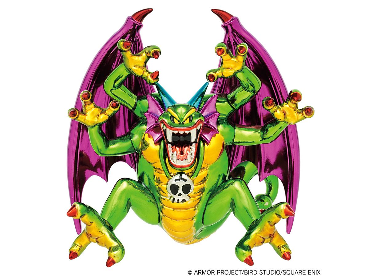 Dragon Quest: Metallic Monsters Gallery Sido (Green Version) (Reissue)