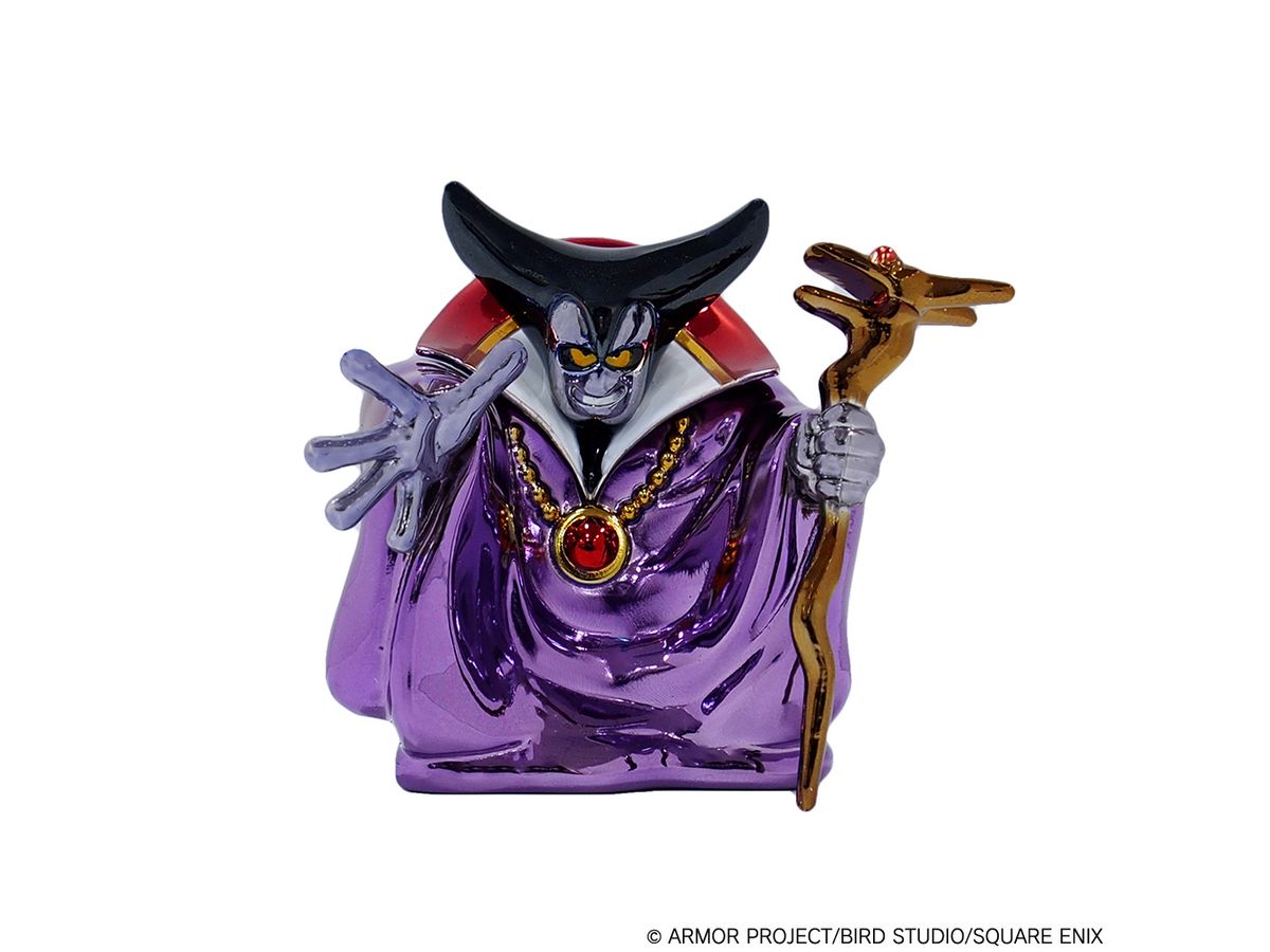 Dragon Quest: Metallic Monsters Gallery Dragonlord (Reissue)