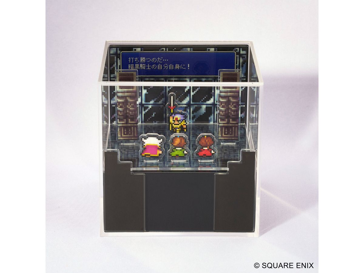 Final Fantasy IV Pixel Remaster : Cubic Memory Breaking Away From The Past