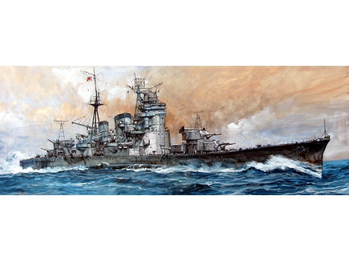 Imperial Japanese Navy Heavy Cruiser Myoko