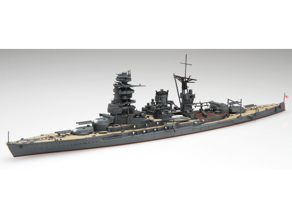 Imperial Japanese Navy Battleship Mutsu