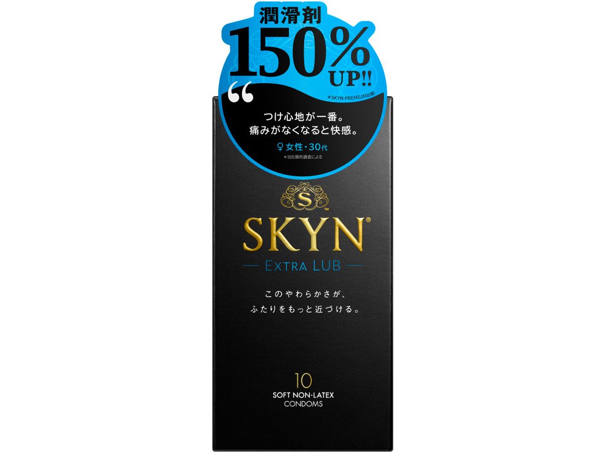 SKYN Extra Lub [10pcs]