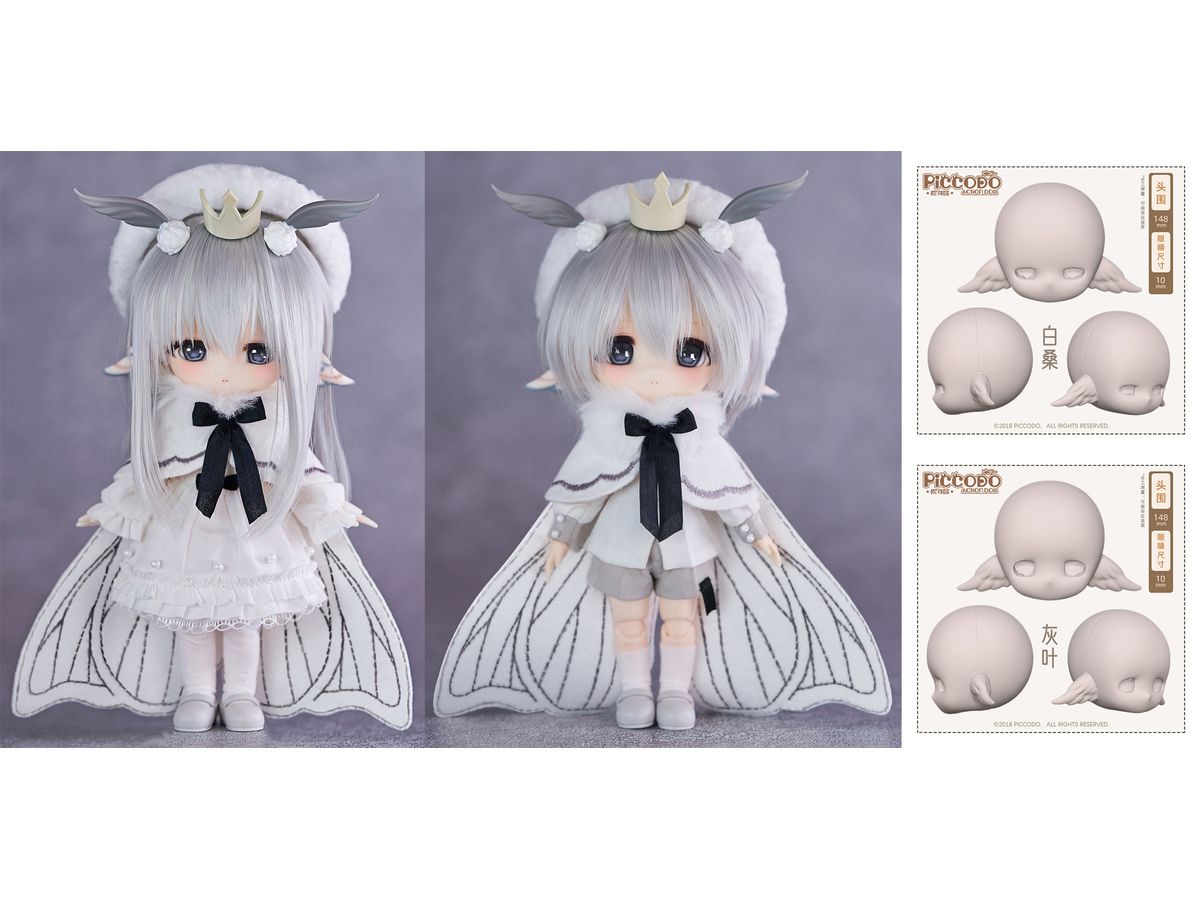 PICCODO ACTION DOLL X White Box Alice Deformed Doll + HANEKO No Makeup Doll Head Shirokuwa & Haiba 2 Pieces Set