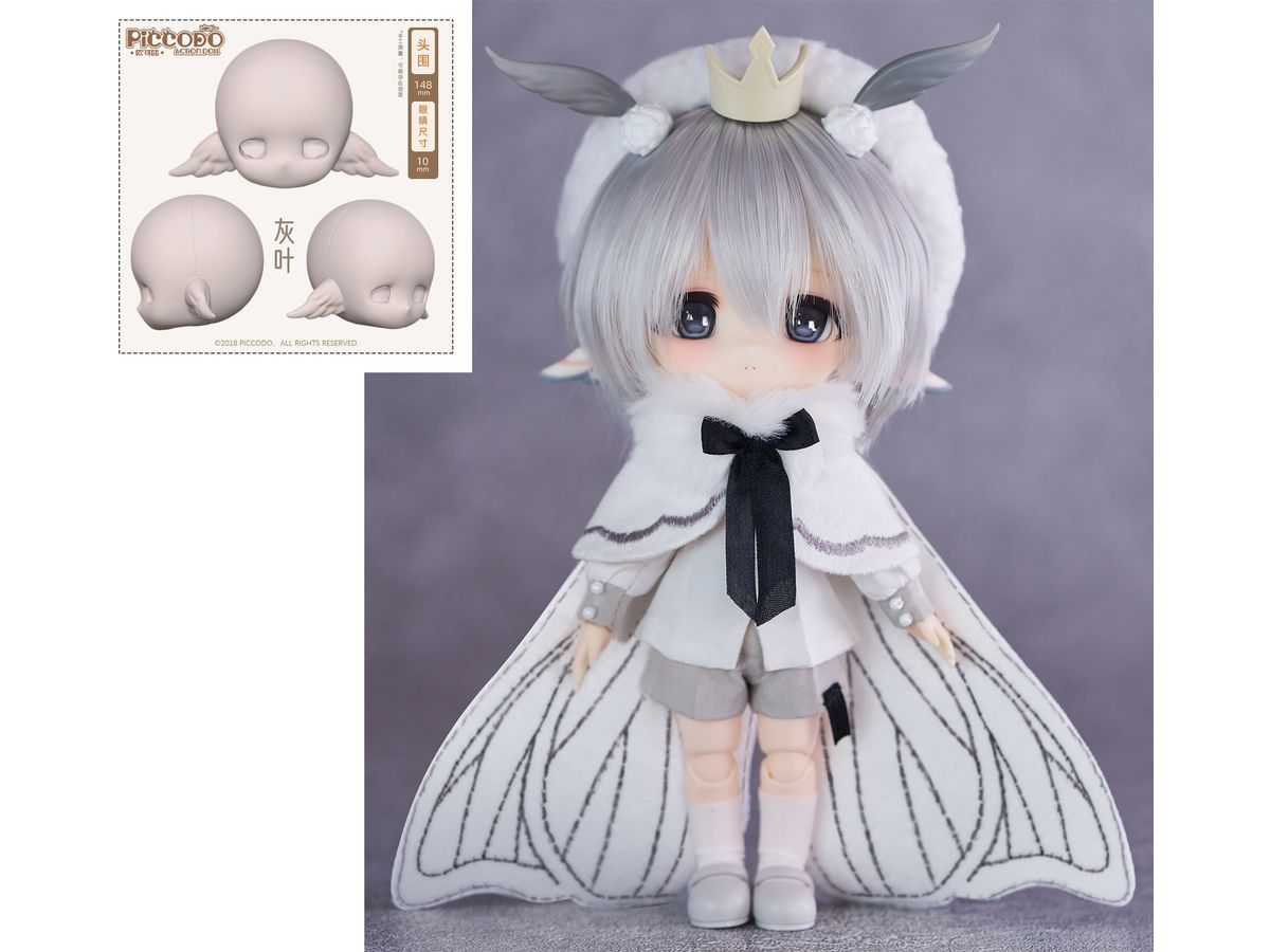 PICCODO ACTION DOLL X White Box Alice Deformed Doll + HANEKO No Makeup Doll Head Set Haiba