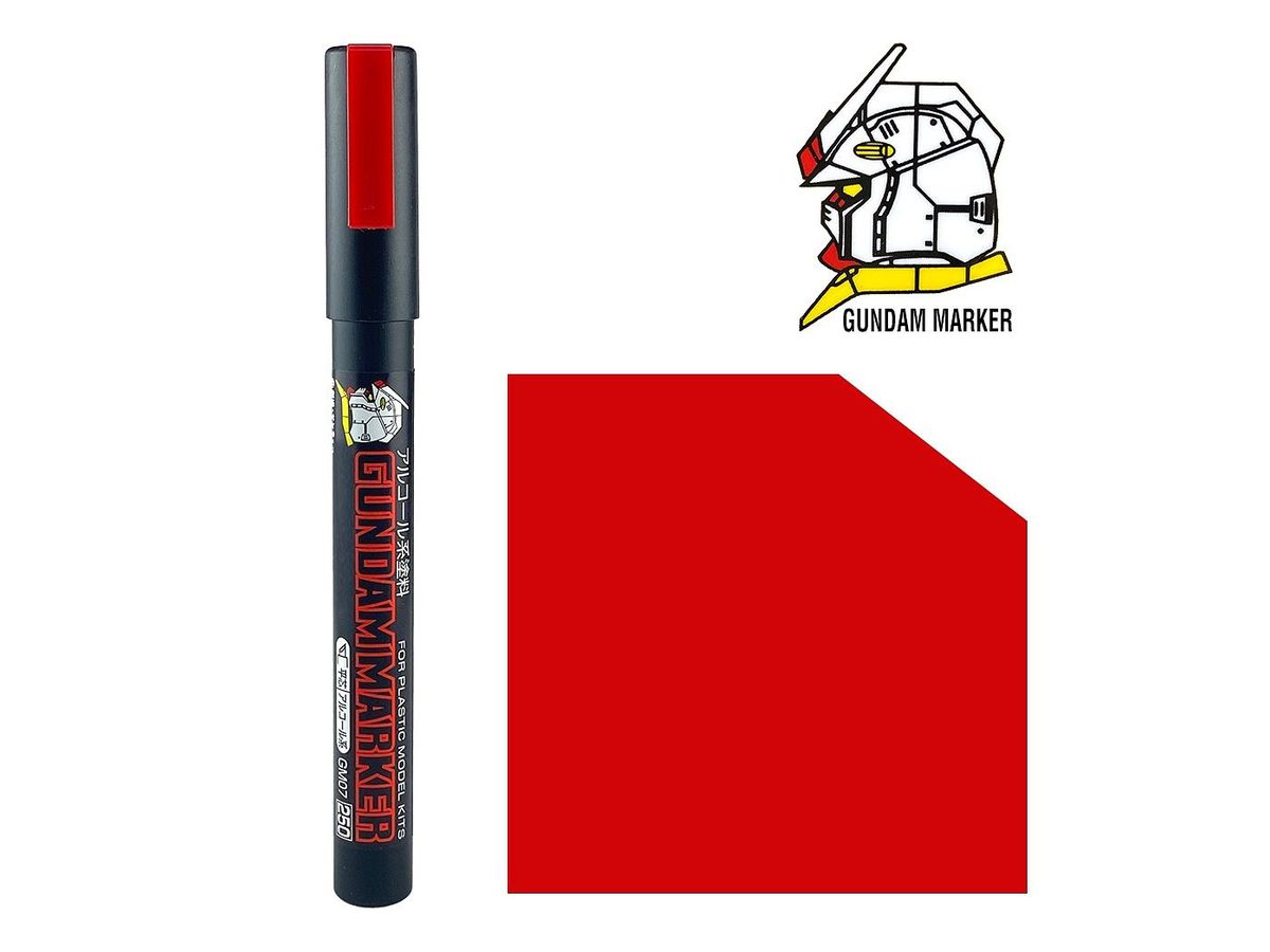 Gundam Marker: Gundam Red (Renewal)