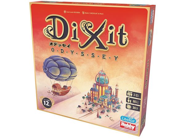 DiXit: ODYSSEY (2024 New Edition) Japanese Ver.