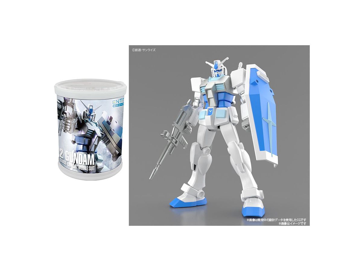 ENTRY GRADE RX-78-2 Gundam - Round Box Gunpla (Snow Image Color Ver.)