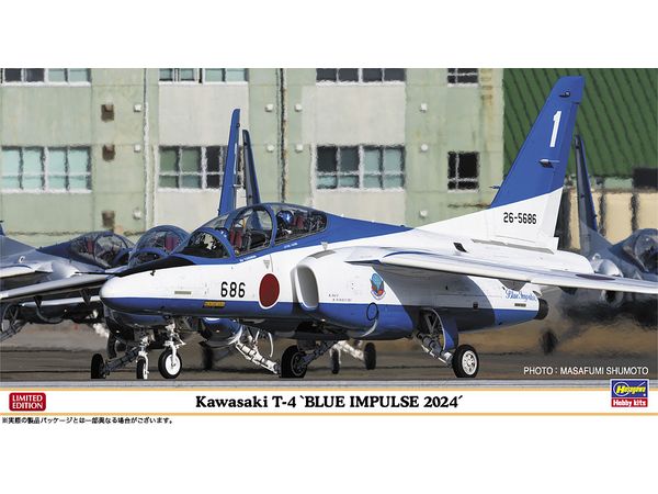 Kawasaki T-4 Blue Impulse 2024