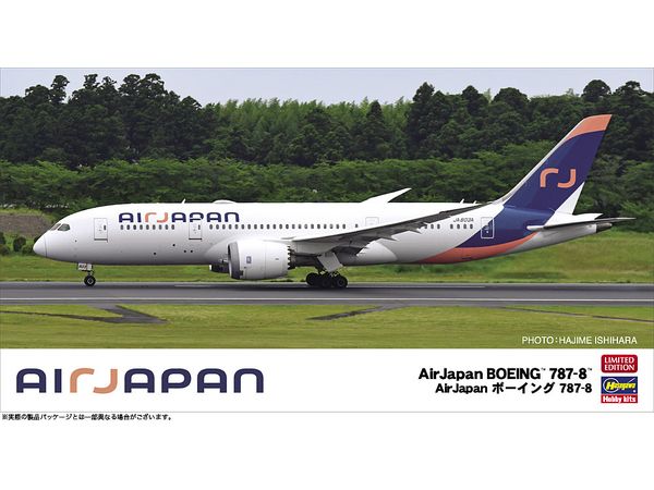 AirJapan Boeing 787-8