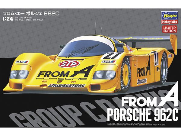 From A Porsche 962C