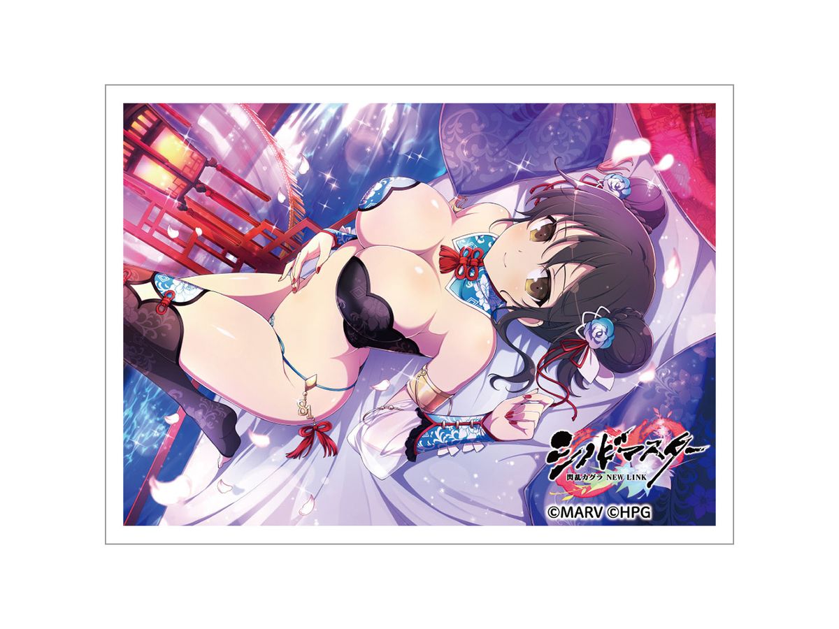 Shinobi Master Senran Kagura: NEW LINK Sleeve (Asuka/81 Days of Blooming Legendary Twin Breasts Festival)