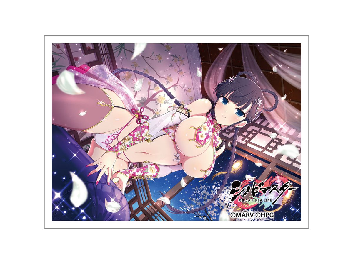 Shinobi Master Senran Kagura: NEW LINK Sleeve (Ikaruga/81 Days of Blooming Legendary Twin Breasts Festival)