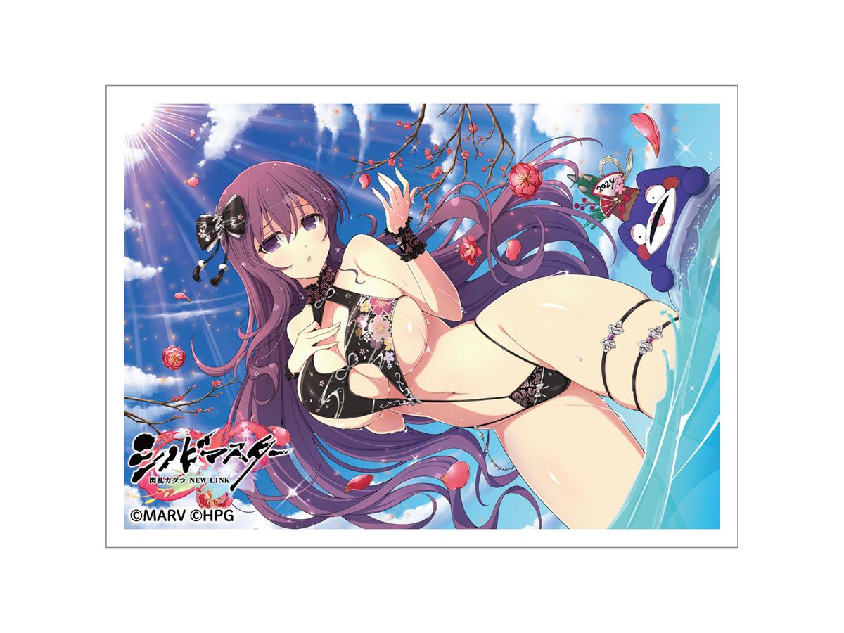 Shinobi Master Senran Kagura: NEW LINK Sleeve (Murasaki/MORI Legendary Twin Breasts Festival)