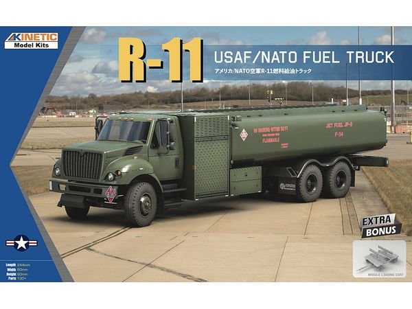 R-11 USAF/NATO Fuel Truck