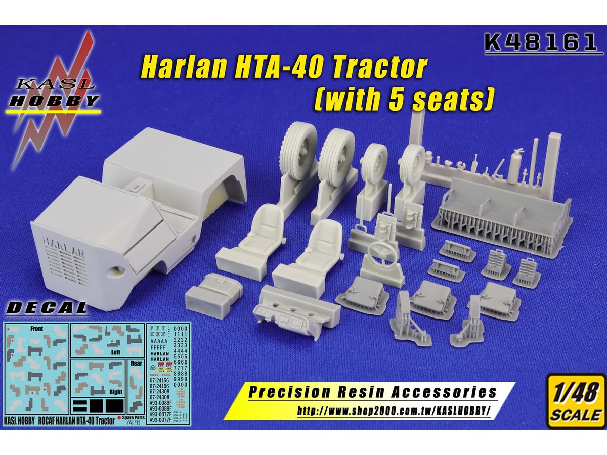 Harlan HTA-40 Tractor (ROCAF with 5 seats)