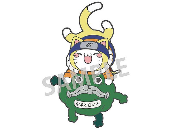 MEGA CAT PROJECT Naruto Nyaruto! Pins Collection Naruto Uzumaki