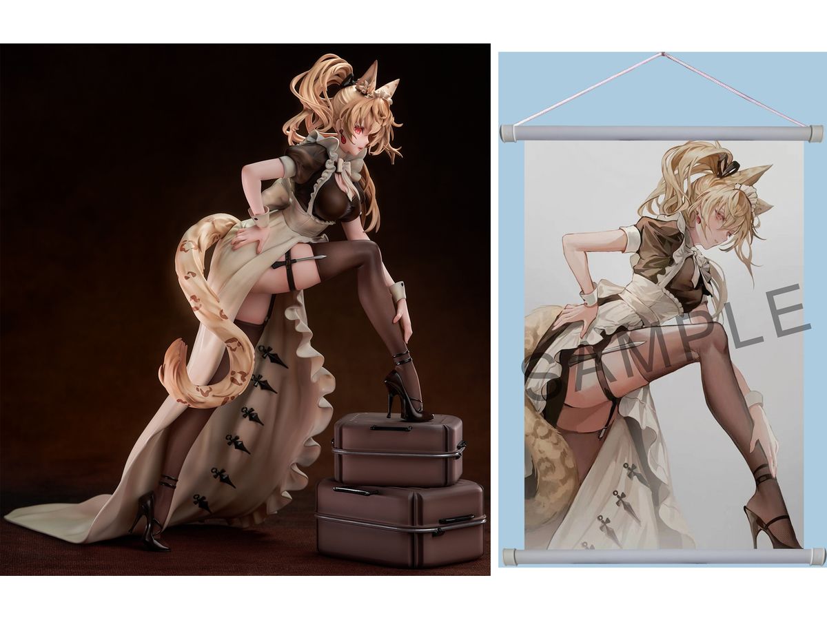 Battle Maid Different Species Leopard Cat Maria Figure