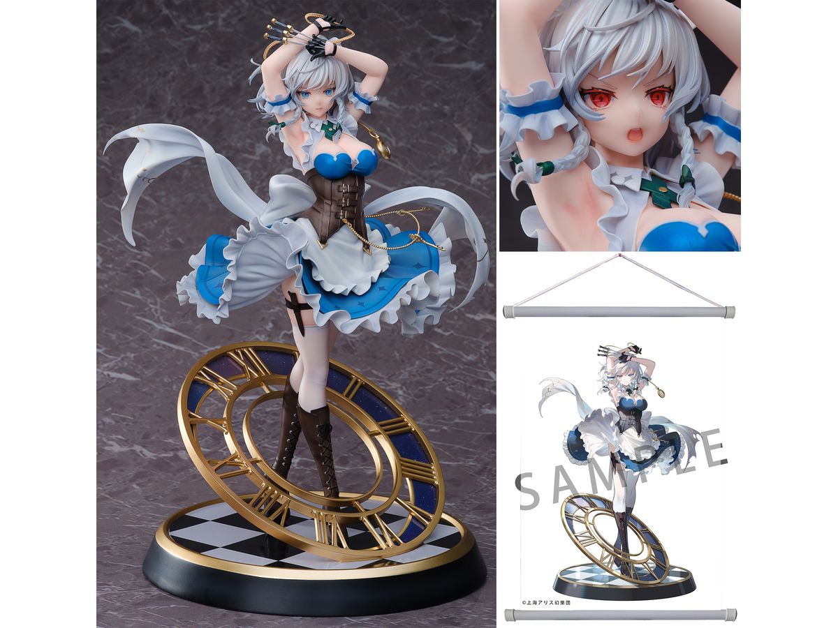 Touhou Project: Luna Dial Sakuya Izayoi Deluxe Edition