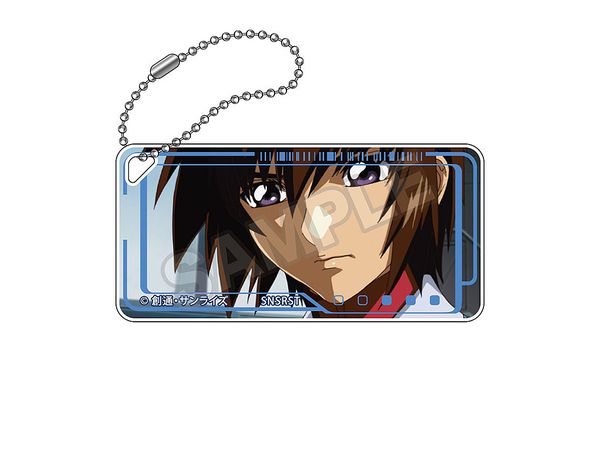 Mobile Suit Gundam SEED DESTINY : Scene Domiteria Keychain Jr. Kira Yamato