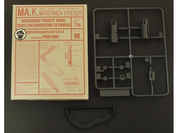 Maschinen Krieger: Mercenary Troops' Arms Parts For Converting To Gunegg